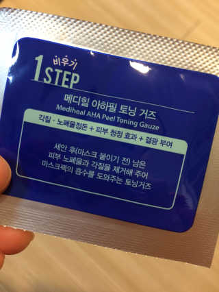 JiseonAhn님이 올린 리뷰 사진 2