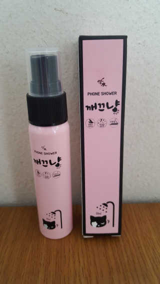 안녕하세여님이 올린 리뷰 사진 1