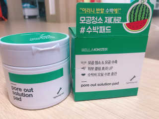민트초콜릿님이 올린 리뷰 사진 1