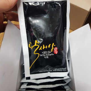 동그라미님이 올린 리뷰 사진 4