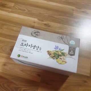 초초님이 올린 리뷰 사진 2