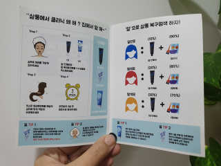 mini unni님이 올린 리뷰 사진 4