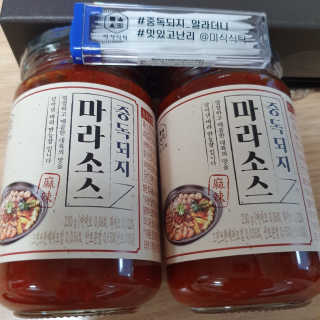 촉별님님이 올린 리뷰 사진 3