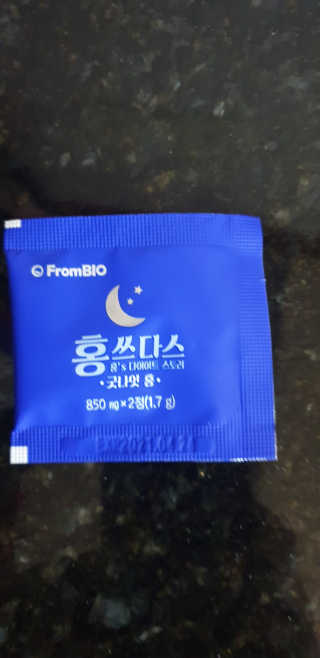 프롬바이오 홍쓰다스 아침,저녁 맞춤형 다이어트식품 14포+14포 — 5점을 준 리뷰어가 2019년 7월 올린 사용 사진
