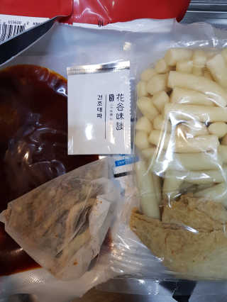 속리산님이 올린 리뷰 사진 3