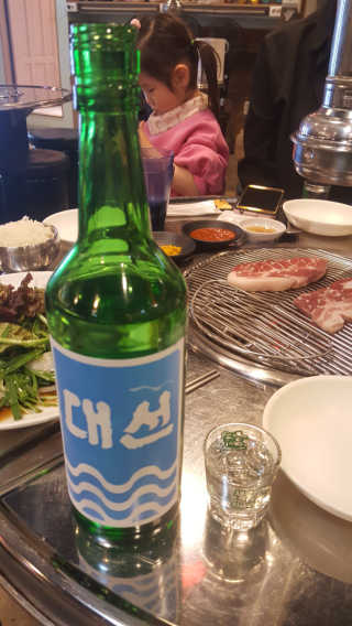 진정한님이 올린 리뷰 사진 2