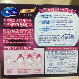 수키냥님이 올린 리뷰 사진 1
