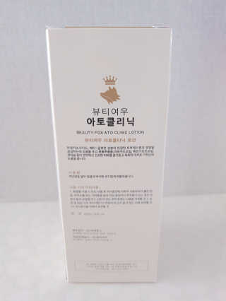 타토님이 올린 리뷰 사진 2