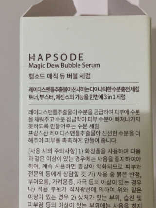 뚜기야님이 올린 리뷰 사진 4