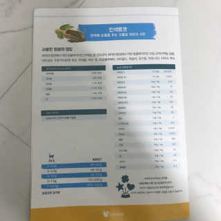 이잉룽님이 올린 리뷰 사진 4