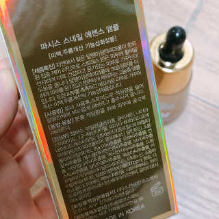 애플시나몬님이 올린 리뷰 사진 2