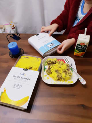 소신인생님이 올린 리뷰 사진 3