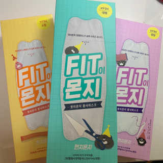 unmeour님이 올린 리뷰 사진 1