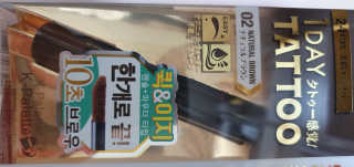 히야호님이 올린 리뷰 사진 2
