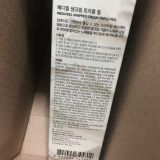 하나수님이 올린 리뷰 사진 4