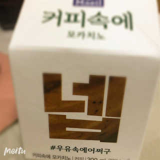릴리님이 올린 리뷰 사진 2
