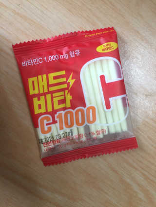 horim님이 올린 리뷰 사진 2