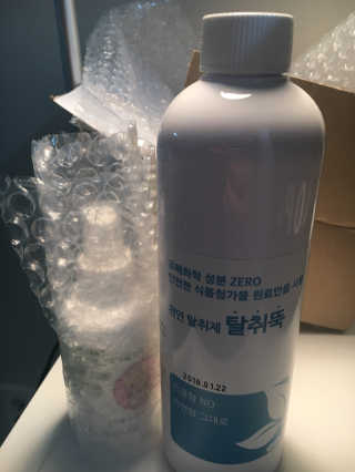 카니맘님이 올린 리뷰 사진 1