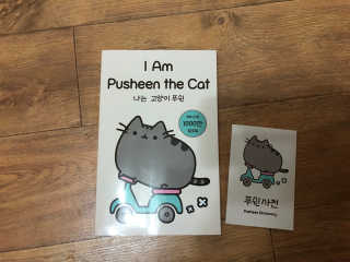 aYounJung님이 올린 리뷰 사진 3