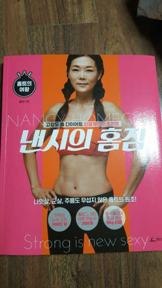 달님님이 올린 리뷰 사진 1