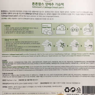 눈부신하늘님이 올린 리뷰 사진 2