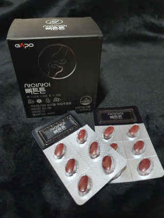 아두님이 올린 리뷰 사진 2