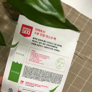 독특거부기님이 올린 리뷰 사진 3