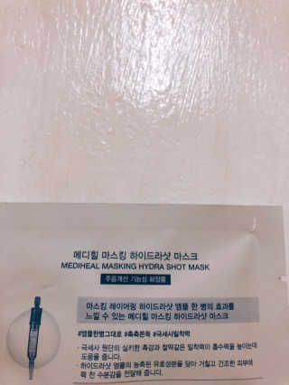 마이빈님이 올린 리뷰 사진 3