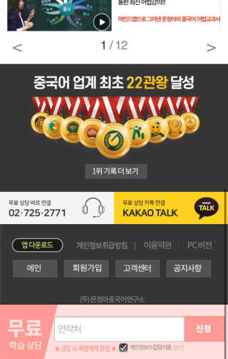 룰루랄라님이 올린 리뷰 사진 2
