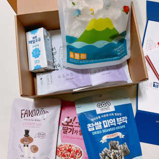 [맘마레시피] 육아도 충전이 필요해, 에너지채움박스 — 5점을 준 리뷰어가 2020년 1월 올린 사용 사진