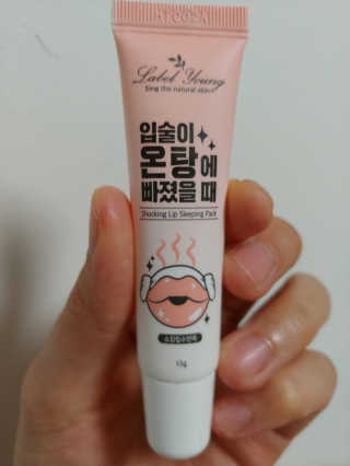 정민지님이 올린 리뷰 사진 1