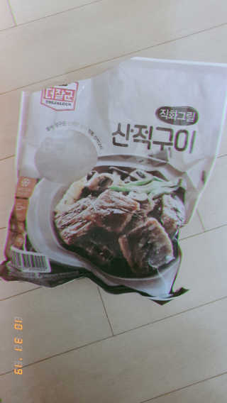 날개콩님이 올린 리뷰 사진 1