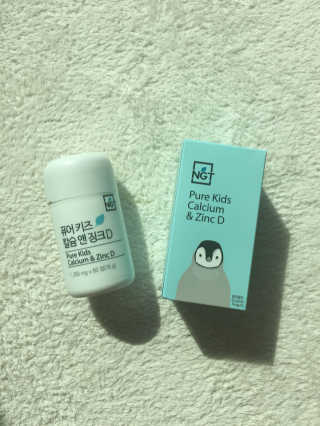KyungEunJo님이 올린 리뷰 사진 1