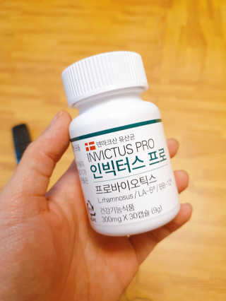 라플레 염창환 박사의 3세대 유산균, 인빅터스 프로 — 5점을 준 리뷰어가 2019년 8월 올린 사용 사진