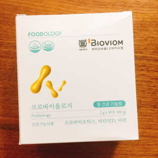 냐냐님이 올린 리뷰 사진 3