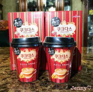 Jenny님이 올린 리뷰 사진 2
