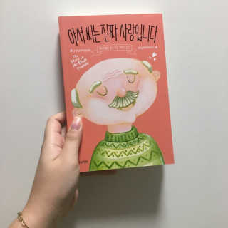 또덩잉님이 올린 리뷰 사진 1