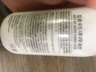 이루릴님이 올린 리뷰 사진 3