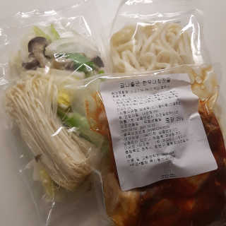 한글라쓰님이 올린 리뷰 사진 2