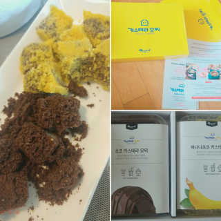 rang.yeoni님이 올린 리뷰 사진 1