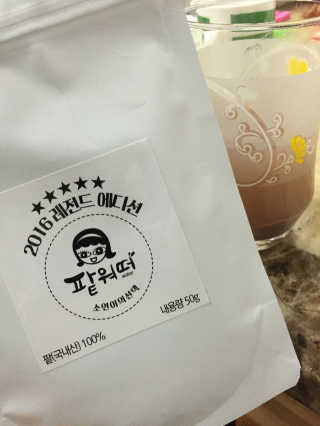 리아규민맘님이 올린 리뷰 사진 1