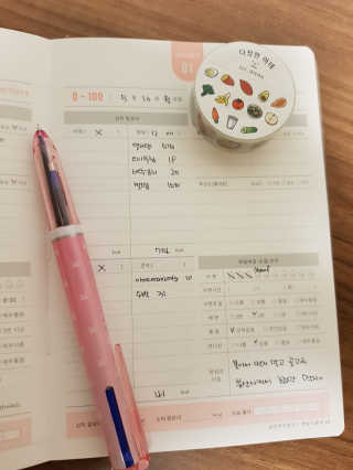 핑크레몬님이 올린 리뷰 사진 4