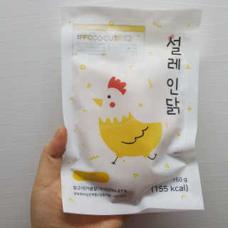 RnRnRkRk님이 올린 리뷰 사진 1