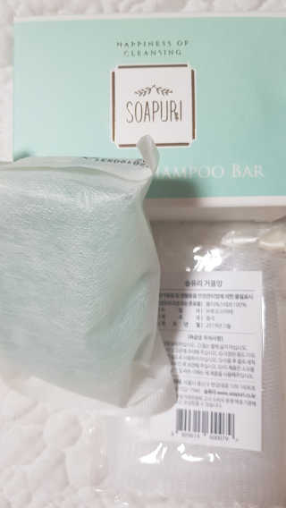 우끼끽님이 올린 리뷰 사진 3