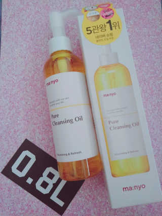 Erena Takahashi님이 올린 리뷰 사진 1