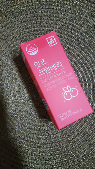 네츄럴굿띵스 잇츠 크랜베리 1병 30일분 — 5점을 준 리뷰어가 2019년 11월 올린 사용 사진