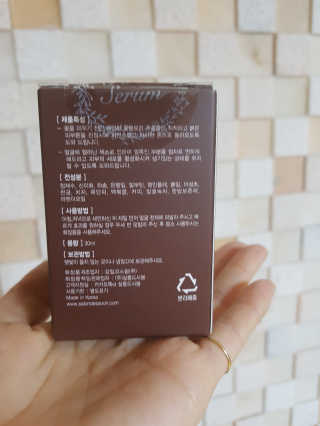 비비앤님이 올린 리뷰 사진 3