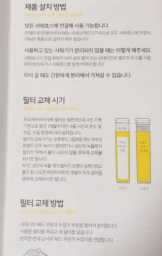 하나님이 올린 리뷰 사진 4