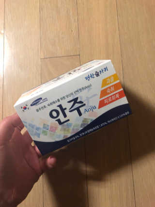 정민혜님이 올린 리뷰 사진 1