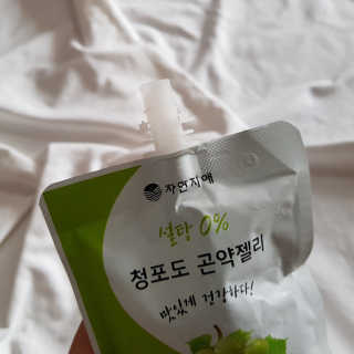하소맘님이 올린 리뷰 사진 3